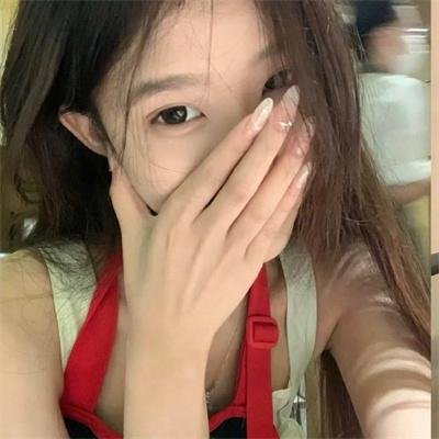 秘术